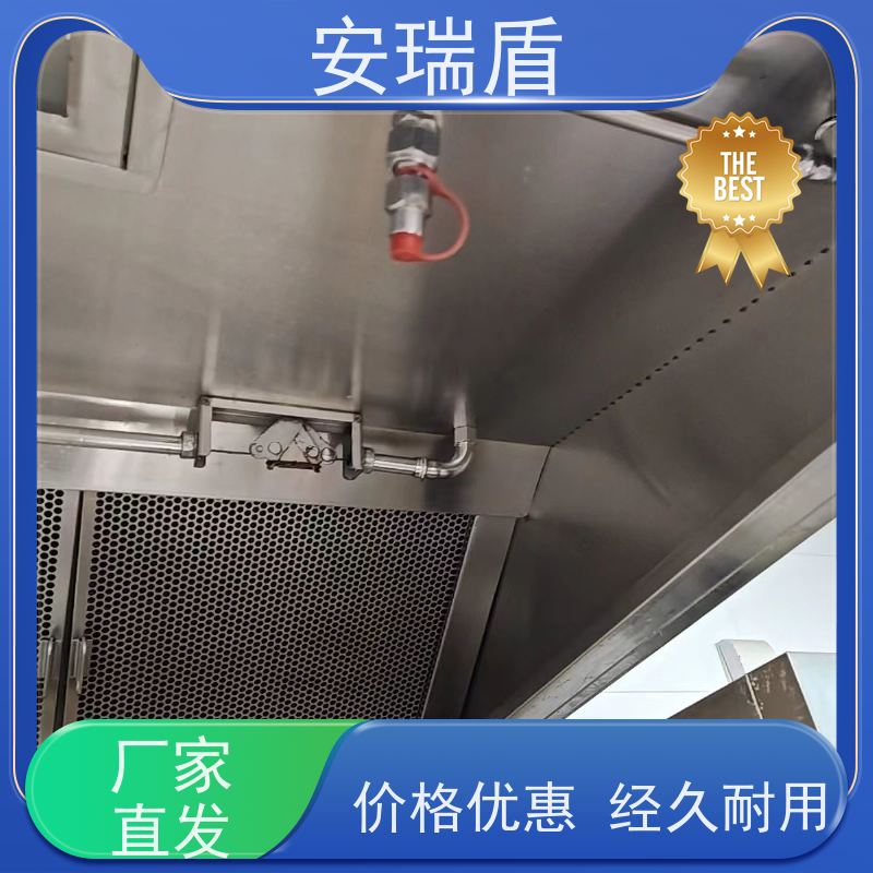 厨瑞盾安烟道自动灭火装置 易于保存 使用方便绝缘性能好