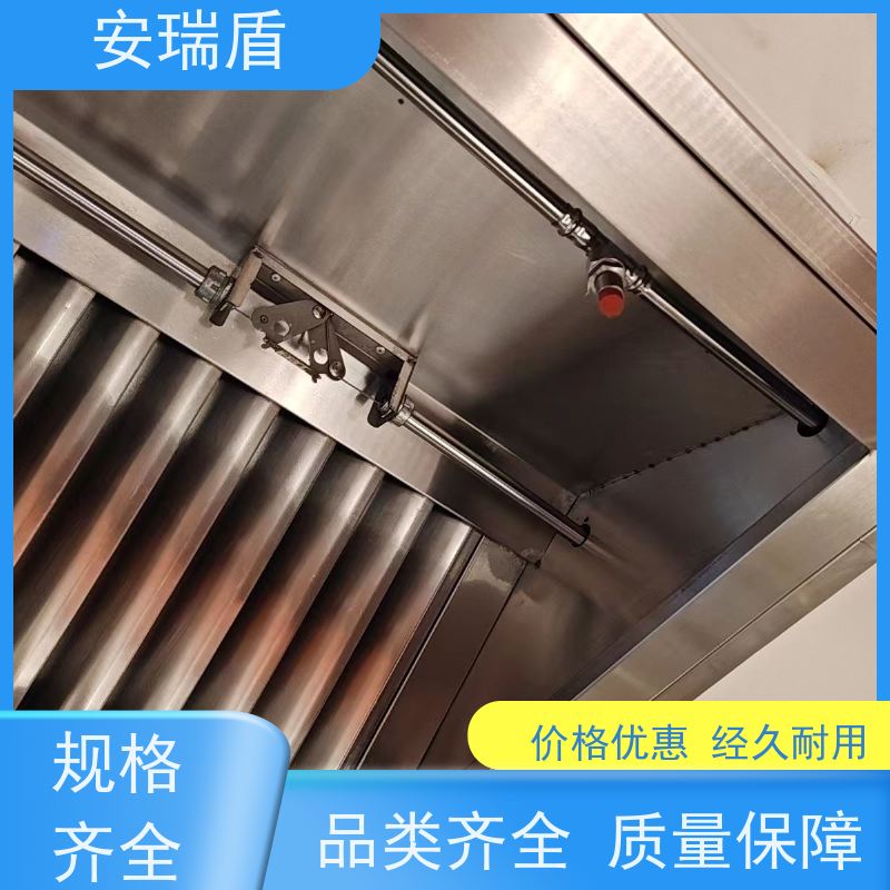 厨瑞盾安厨房自动灭火装置维保 性能可靠 不占面积