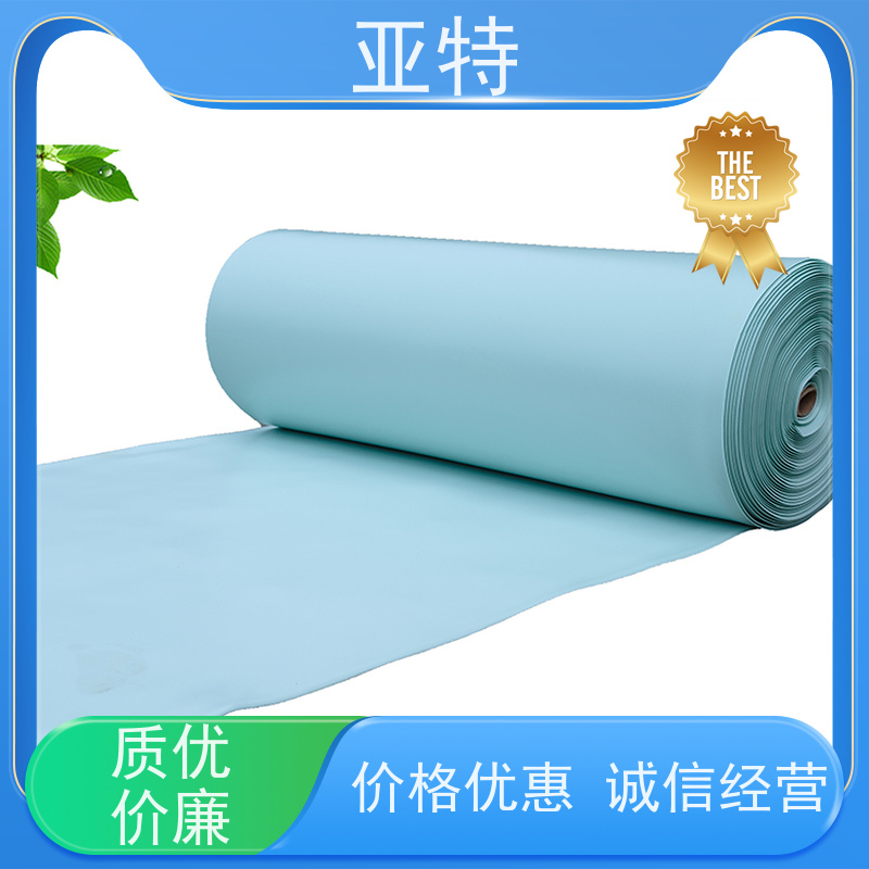 亚特 乳胶海绵 柔软亲肤 承载性好 高度透气性 耐高温