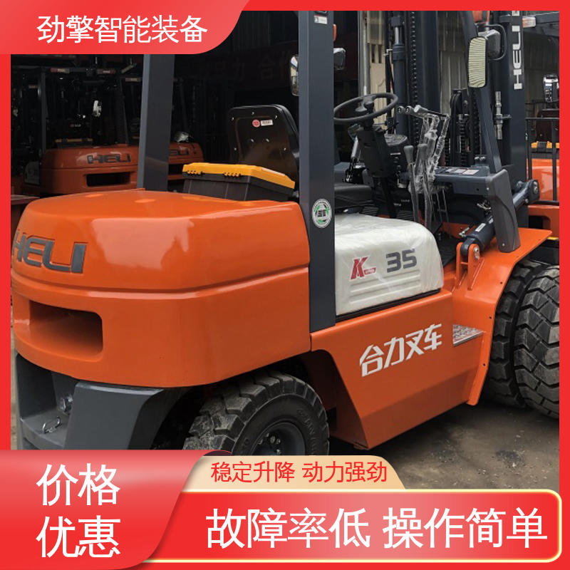 合力 二手电动叉车 K2系列 国四排放标准 质量保障