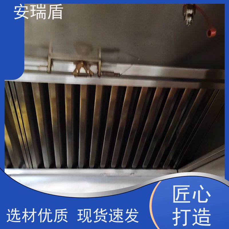 厨瑞盾安食堂自动灭火系统检测 可移动 库存充足