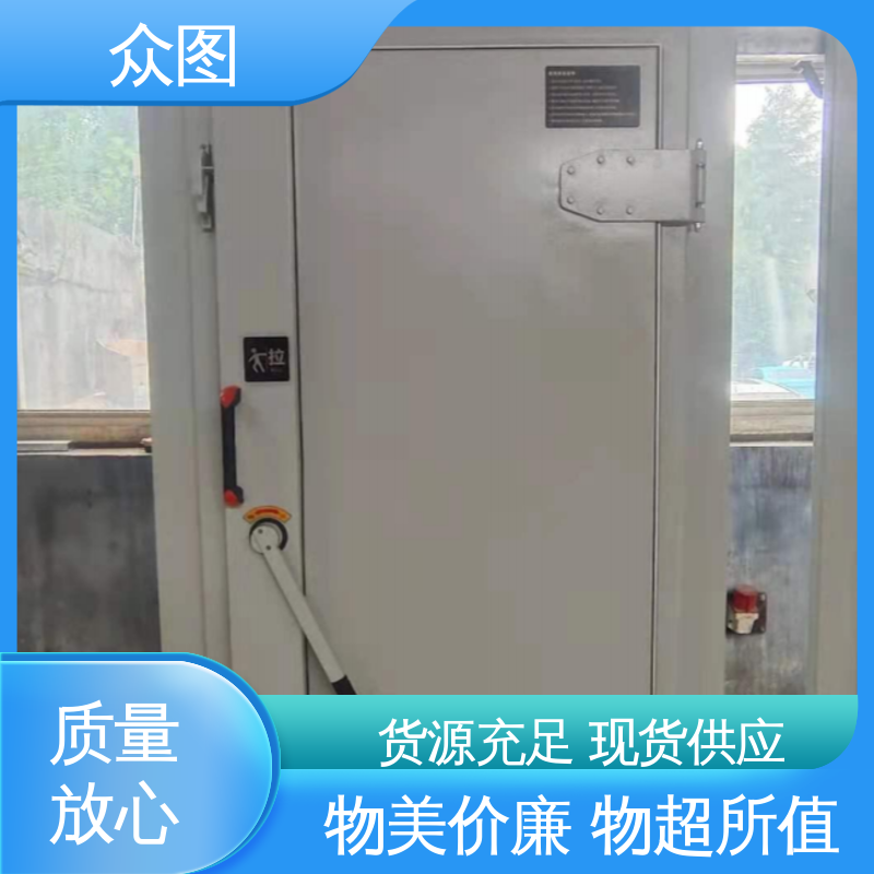 电动平移屏蔽门 辐射防护门 电镜室专用 众辉设备