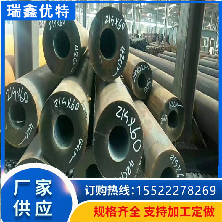 13CrMo45无缝钢管 P12高压锅炉管 耐腐蚀 材质 16MN