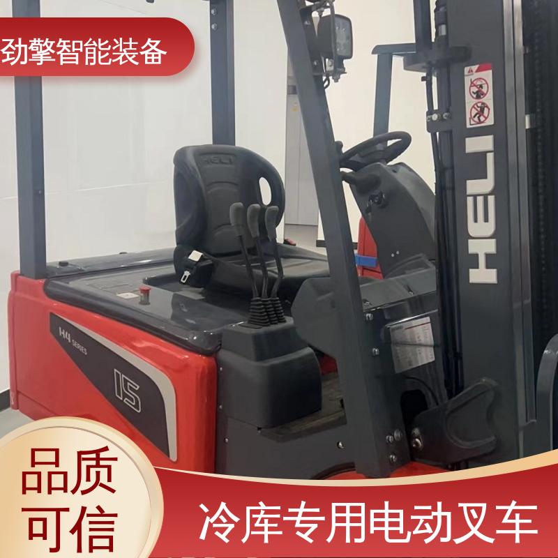 合力 CPD25 电动叉车 仓库用 减震效果好 动力强劲