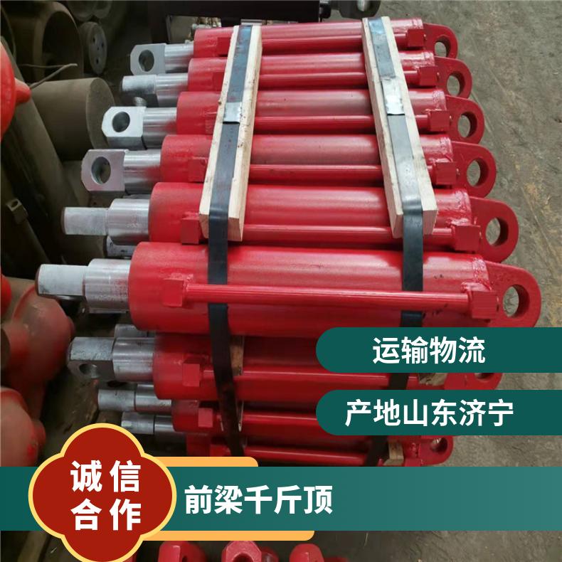 盛诺前梁千斤顶 密封性能可靠 放顶煤液压支架 易掌握煤矿用支护设备