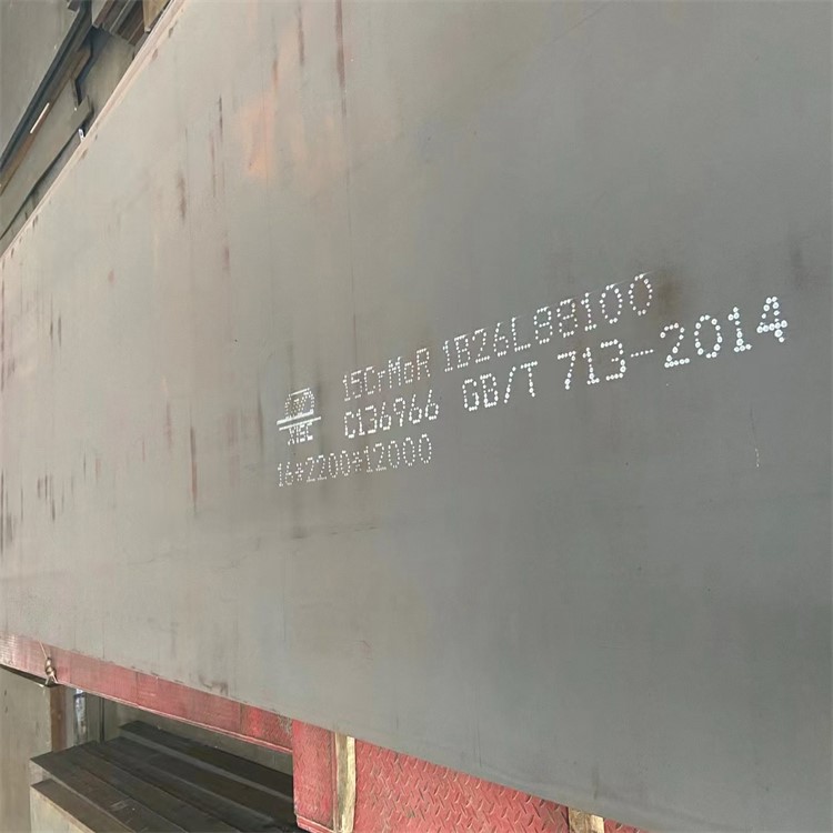 15CrMoG钢板 15CrMog容器钢板 支持加工定做 Q245R容器板 可来图定制