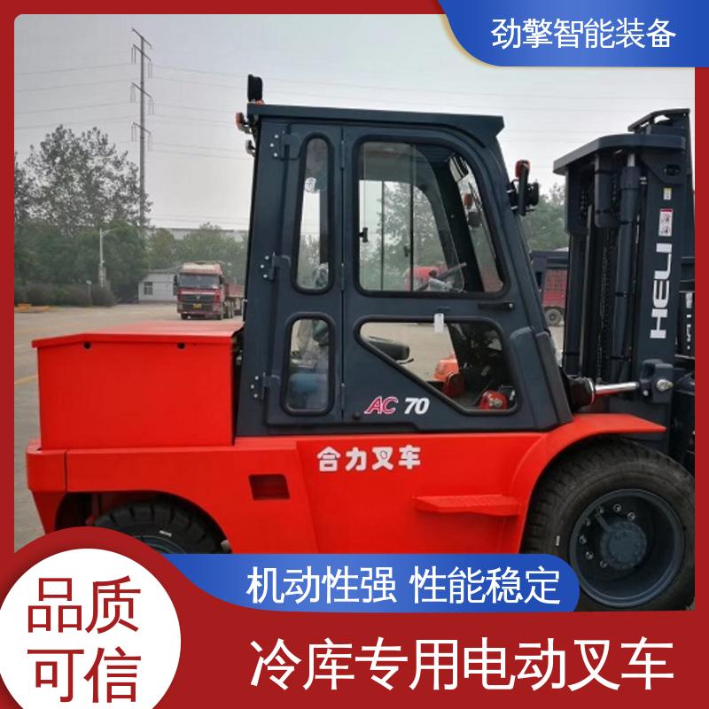合力 纸卷夹 锂电叉车 仓库用 减震效果好 机动性强