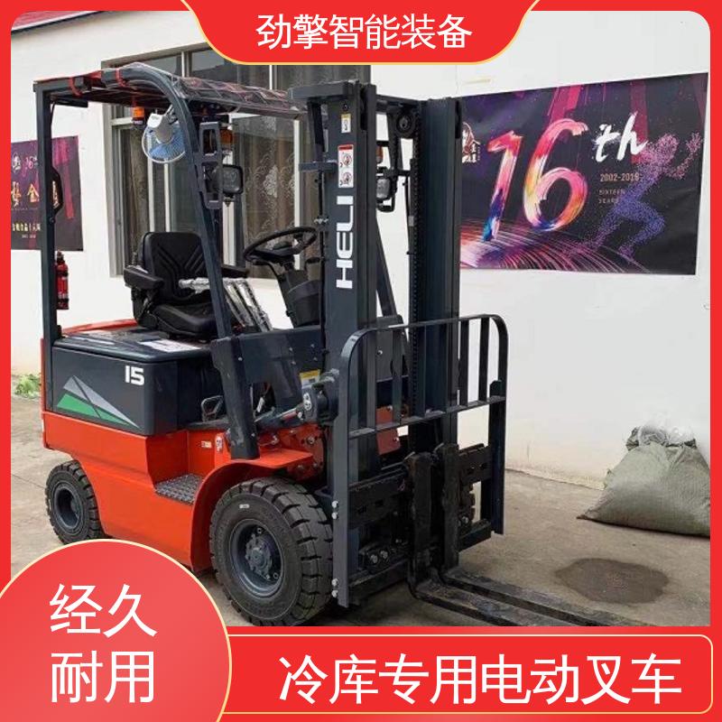 合力 发动机配件 电叉车 货物装卸设备 效率高 操作简单