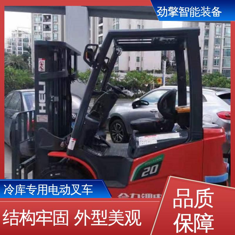 合力 CPD25 叉车套 适用于码头货物装卸 环保材质