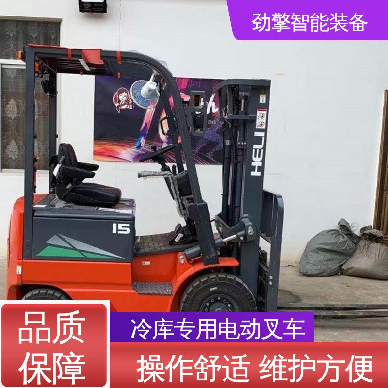 合力 纸卷夹 叉车代理商 货物装卸设备 效率高 稳定升降