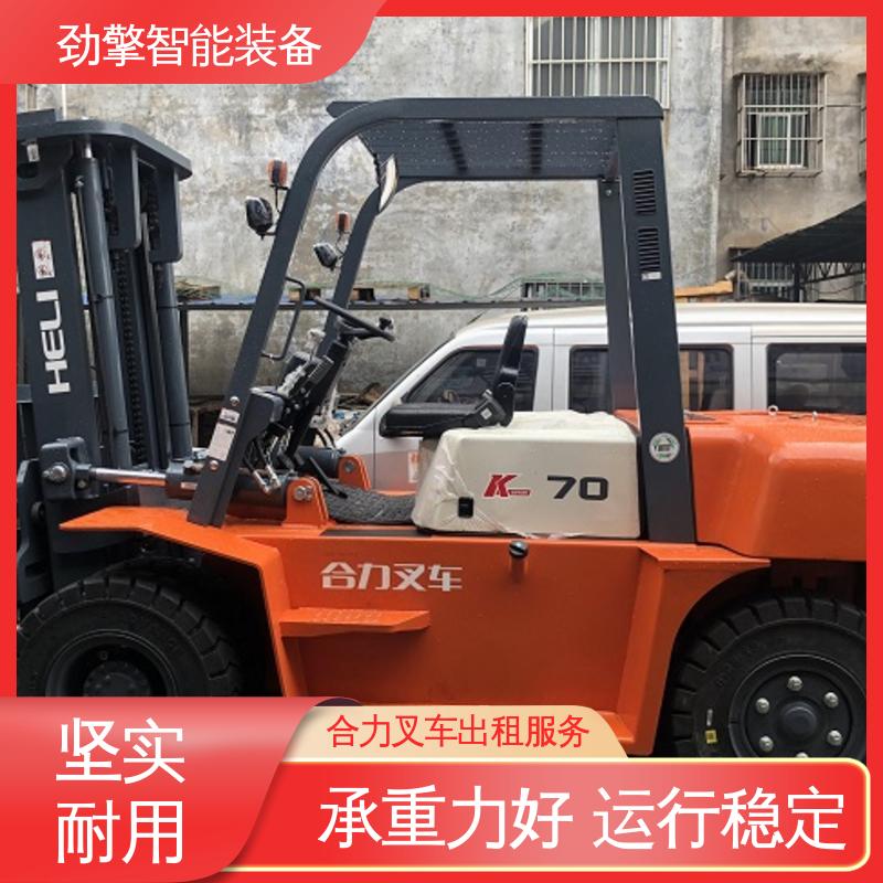 合力 3T 糖厂叉车出租 仓库用 减震效果好 外型美观