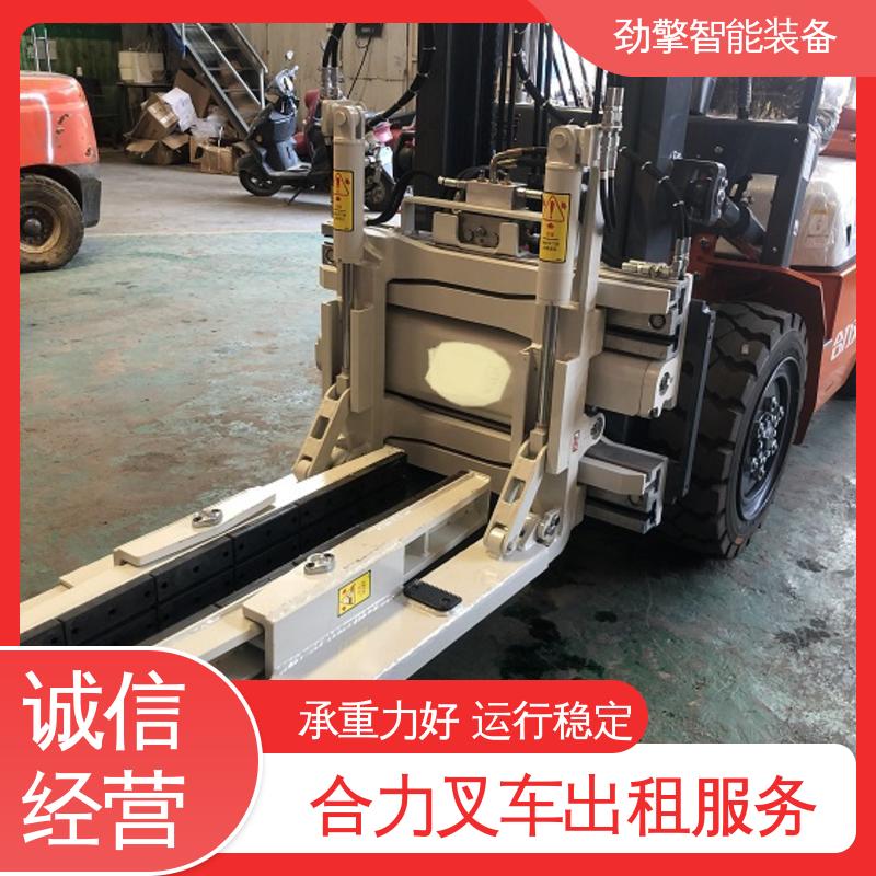 合力 3T 电动搬运车租赁 可选配加装各式属具 运行稳定