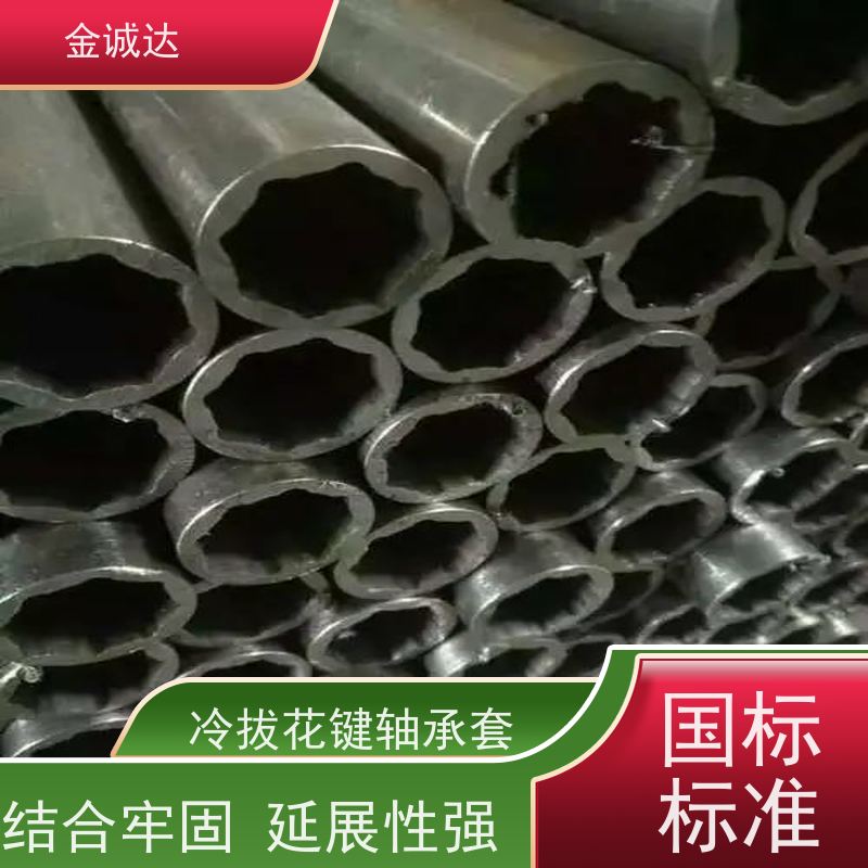 漳 州 小口径六角钢管 45#异型管材厂家 各种形状 六角管 性价比高