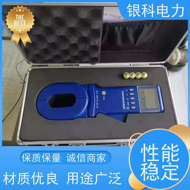 银科电力 YK3000系列 接地电阻表 经久耐用 性能稳定 高分辨率