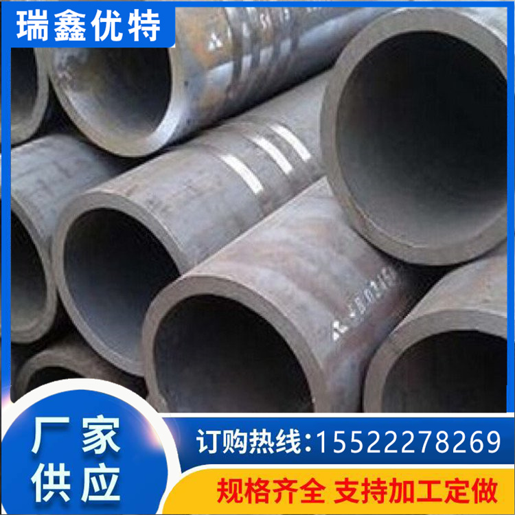 1Cr5Mo合金管 12Cr5Mo无缝钢管 煤气输送 按时发货定制非标规格 瑞鑫