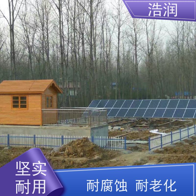 浩润 地埋式一体化污水处理设备生产商 经久耐用 品质可信
