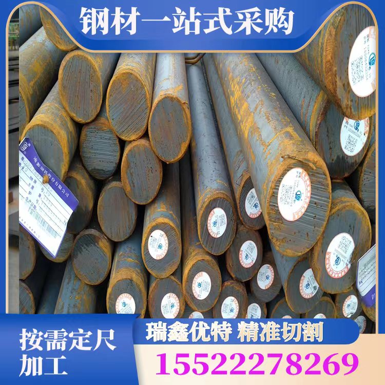 20G圆钢 源头厂家 40Cr圆形钢 圆棒现货销售 零切加工下料 规格全