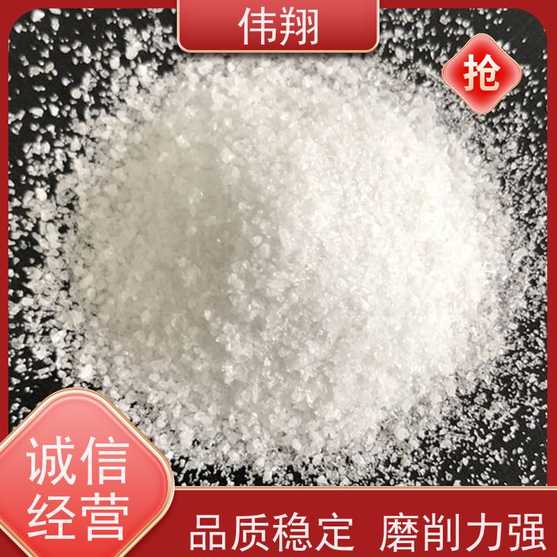 伟翔 白刚玉耐火砖 免费提供样品测试 可以按需定制