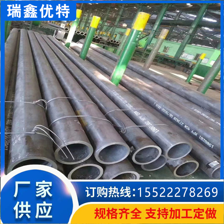 34CrMo4无缝钢管 A335P22高压锅炉管 生产厂家 材质 42crmo