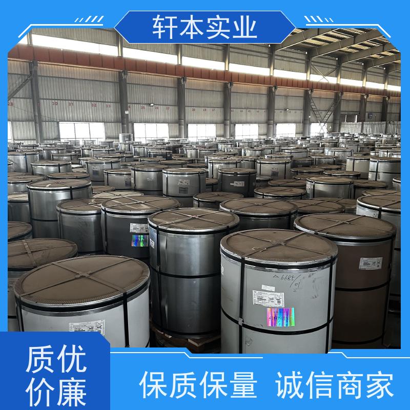 首钢 镀铝镁锌卷 色泽鲜艳 耐腐蚀性 降低建筑成本