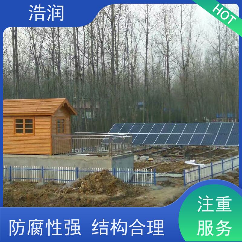 浩润新农村建设一体化污水处理设备运行平稳性价比高