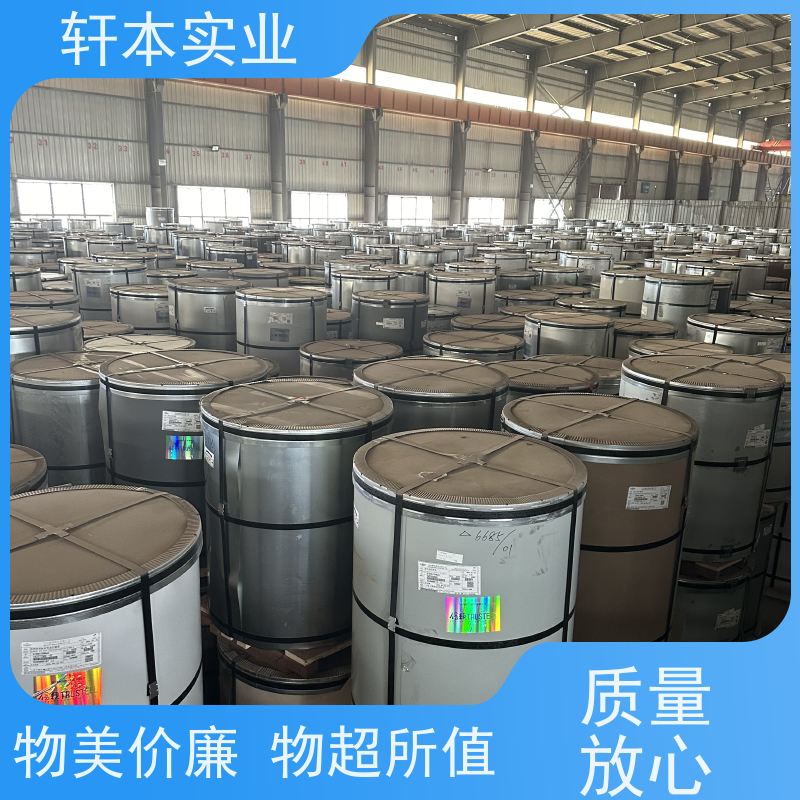 首钢 PVDF氟碳彩钢卷 节能环保 材质优良 轻质高强