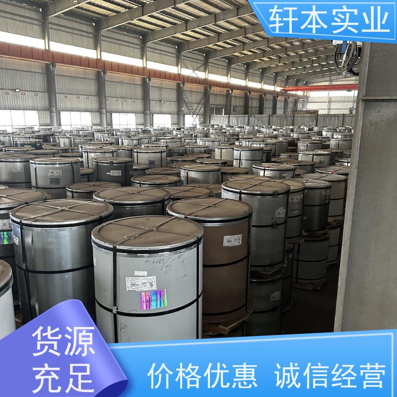 上 海宝钢 锌铝镁卷 节能环保 材质优良 表面涂层丰富 颜色多样