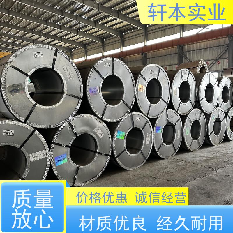 首钢 PVDF氟碳彩钢卷 节能环保 材质优良 加工成型方便