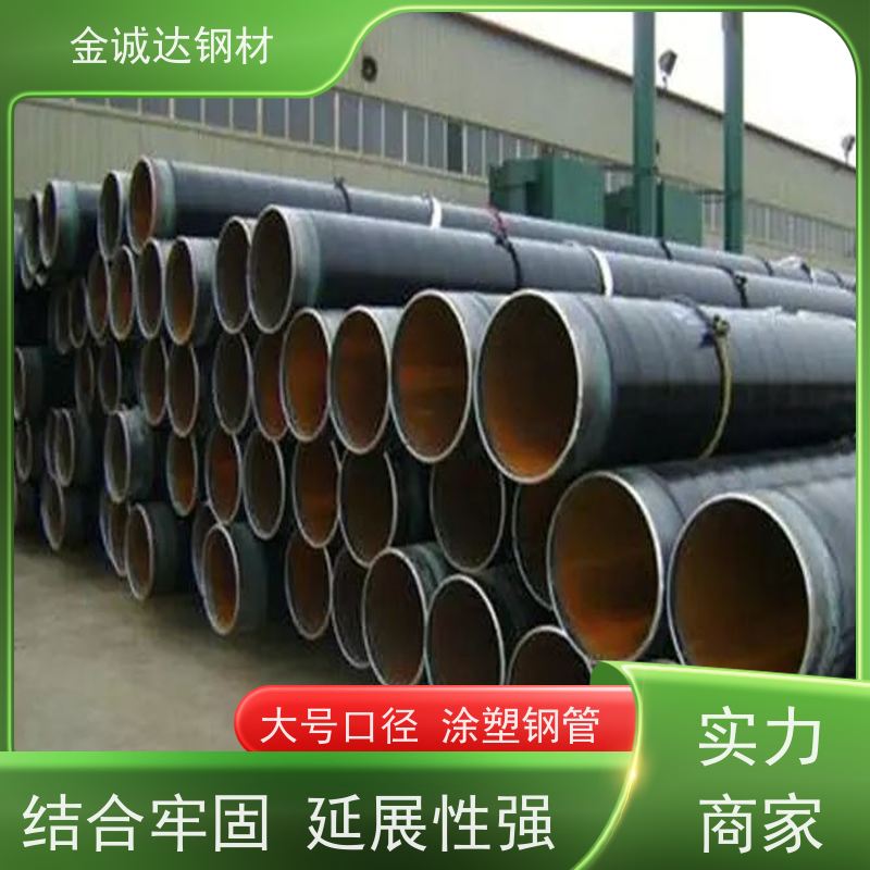 嘉 兴 防腐工艺加工处理 环保材料 送货上门 施工方便 经久耐用