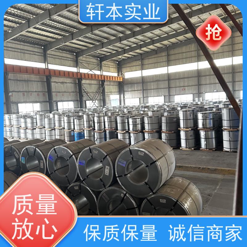 鞍钢 纳米油漆彩钢卷 防潮防水性好 支持定制 耐酸碱性