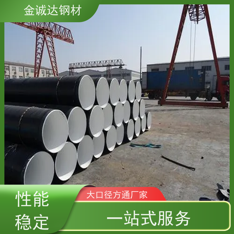 扬 州 钢塑复合钢管 规格厚度3-50mm 质量好 支持定制