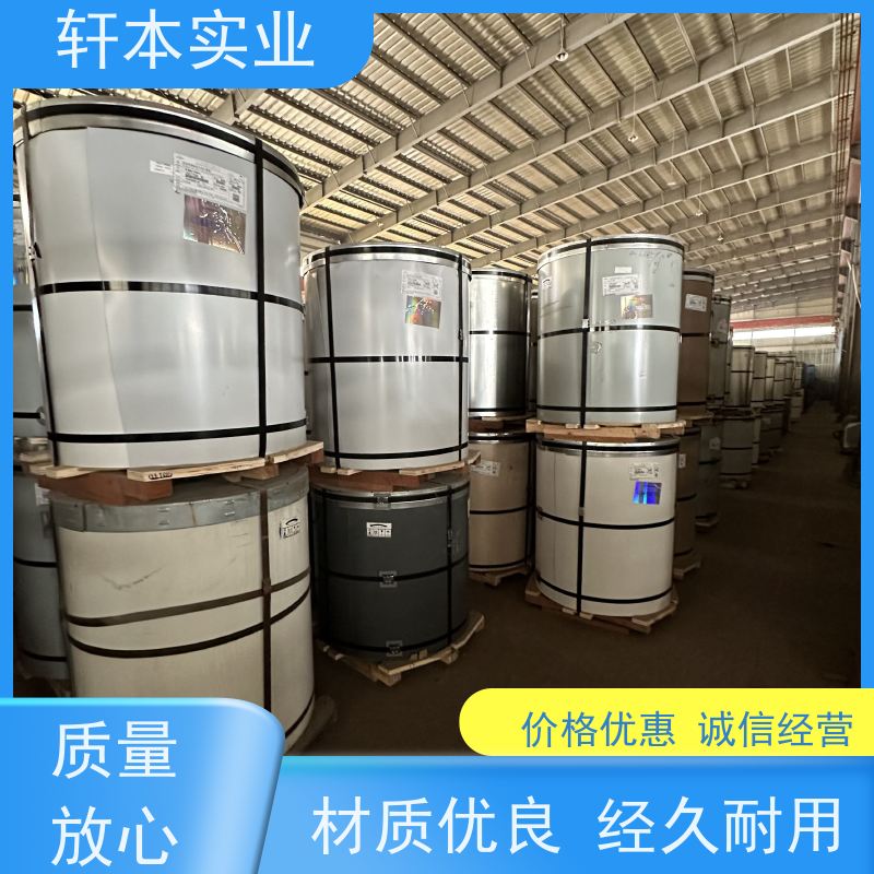 首钢 HDP高耐候彩钢卷 色泽鲜艳 耐腐蚀性 具有良好的抗风性能