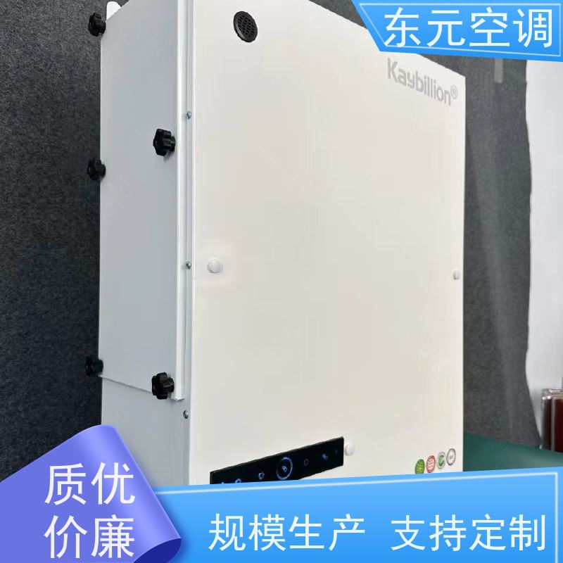 东元 XFHQ-800 双向流新风机 工厂制作发货 舒适度高、防霉除异味