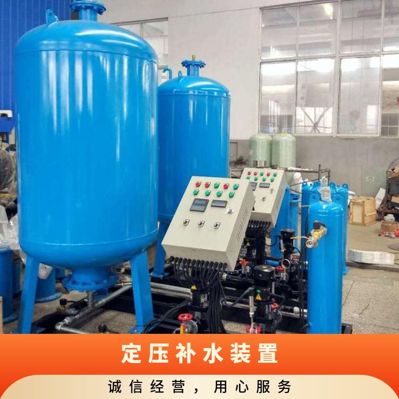 励进品牌DLZ-1P1S型号精密过滤定压补水设备