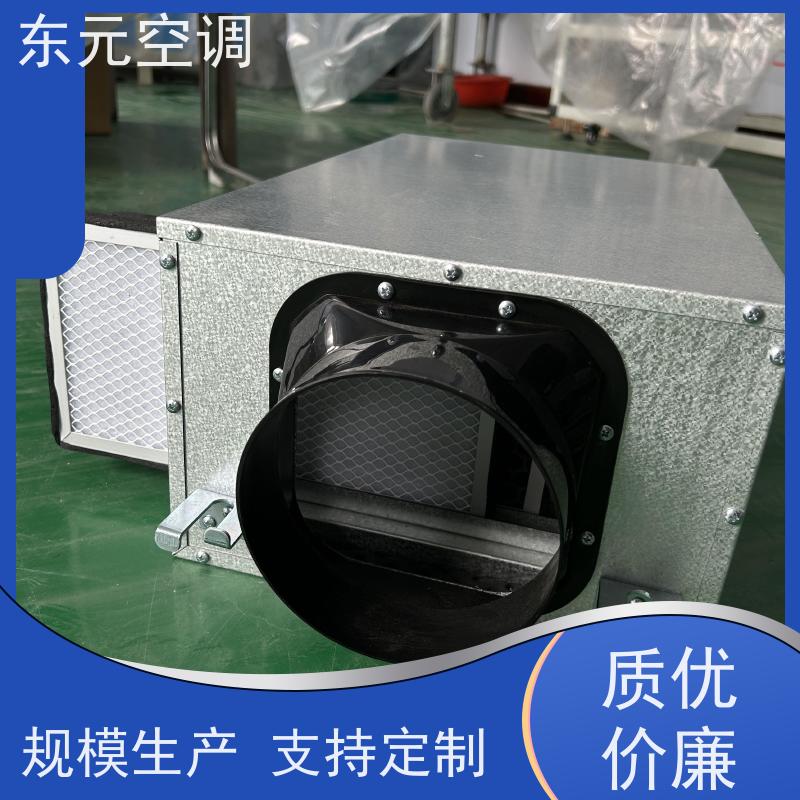 东元 XHBQ-1000 单向流排风机 工厂制作发货 适用范围广