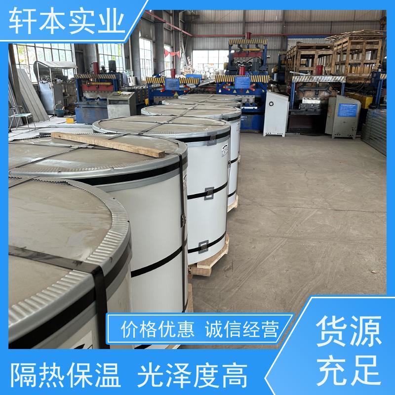 鞍钢 镀铝镁锌卷 持久耐磨 抗压抗拉 重量轻 耐热