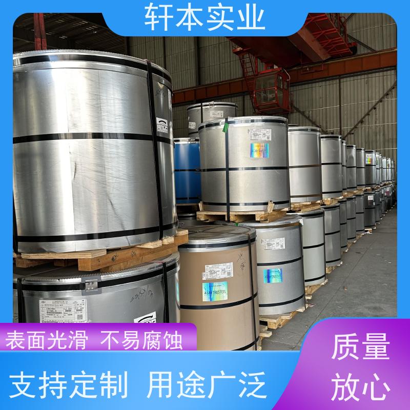 上 海宝钢 275克彩钢卷 防潮防水性好 表面涂层丰富 颜色多样