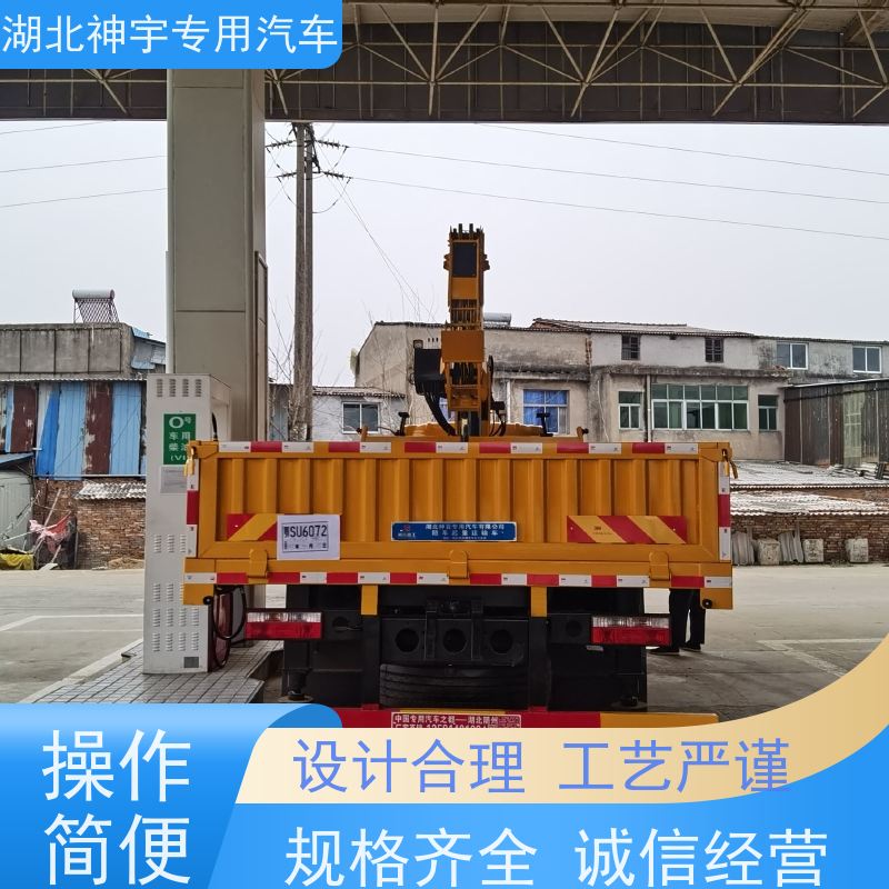 东风 单桥8吨四节臂徐工随车吊 抗压轮胎 承重强 适用范围广