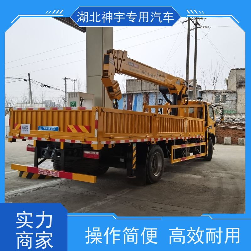 东风 随车吊厂家包上户 可搬运重物 安全方便 现车充足