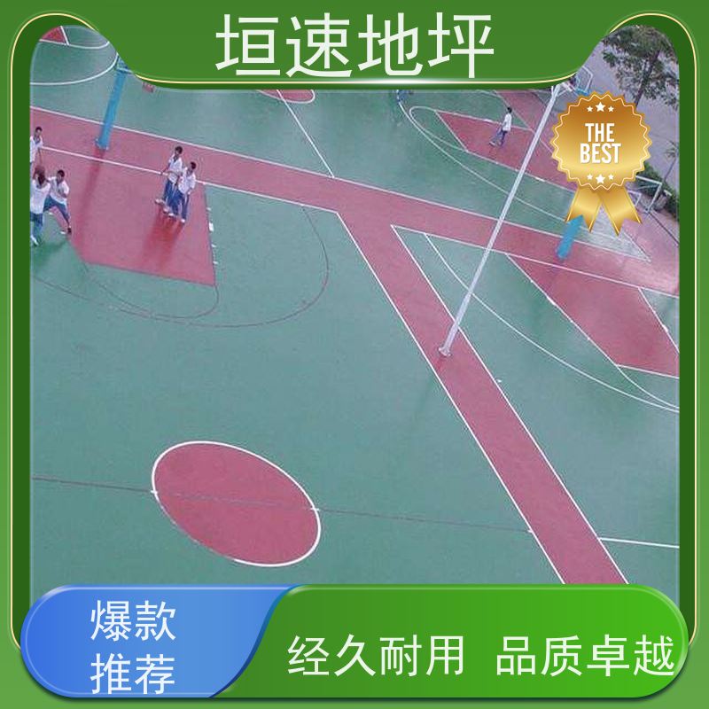 垣速体育 运动木地板翻新 材料生产 pvc地胶 篮球塑胶地面