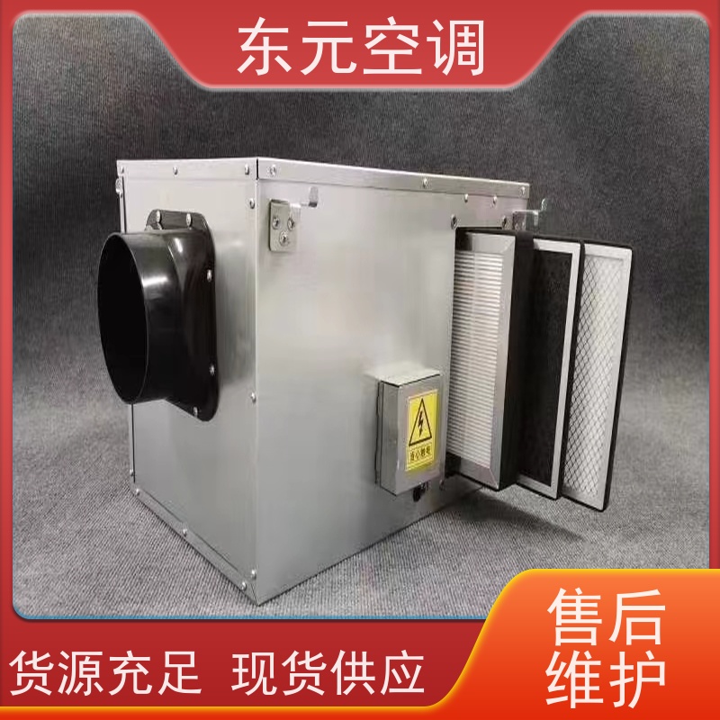 东元 XHBQ-500 双向流新风机 热交换效率在60%以上