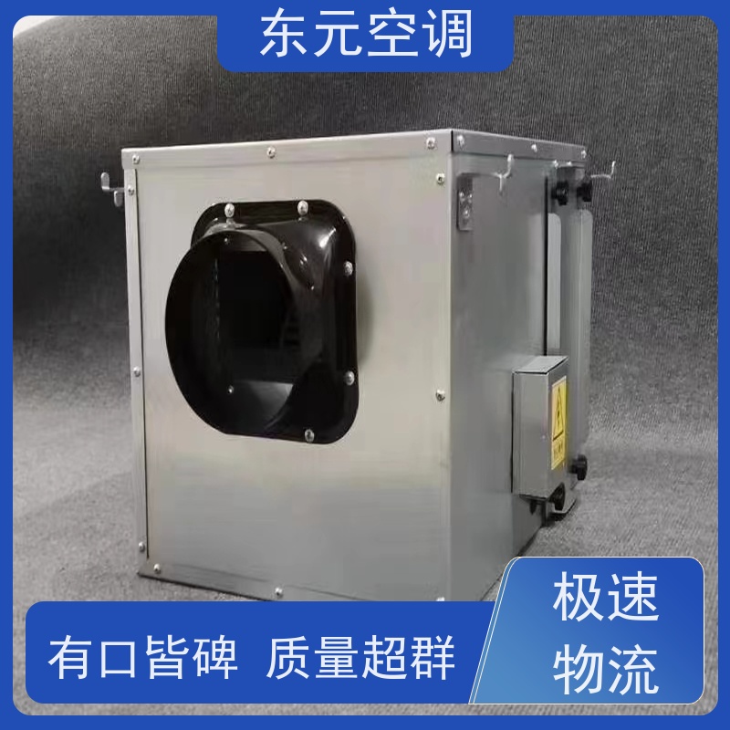 东元 DQXF-500 柜式新风换气机 保持室内空气流通和清新 现场控制灵活