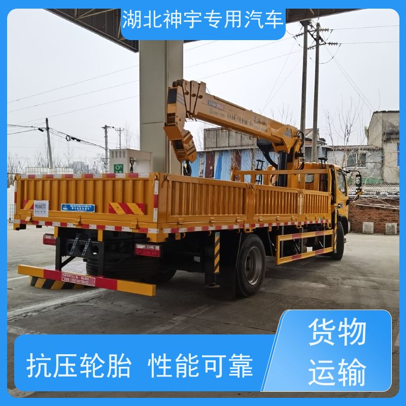 东风 随车吊厂家包上户 抗压轮胎 承重强 使用寿命长