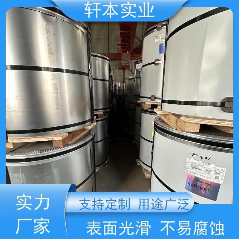鞍钢 HDP高耐候彩钢卷 持久耐磨 抗压抗拉 加工成型方便