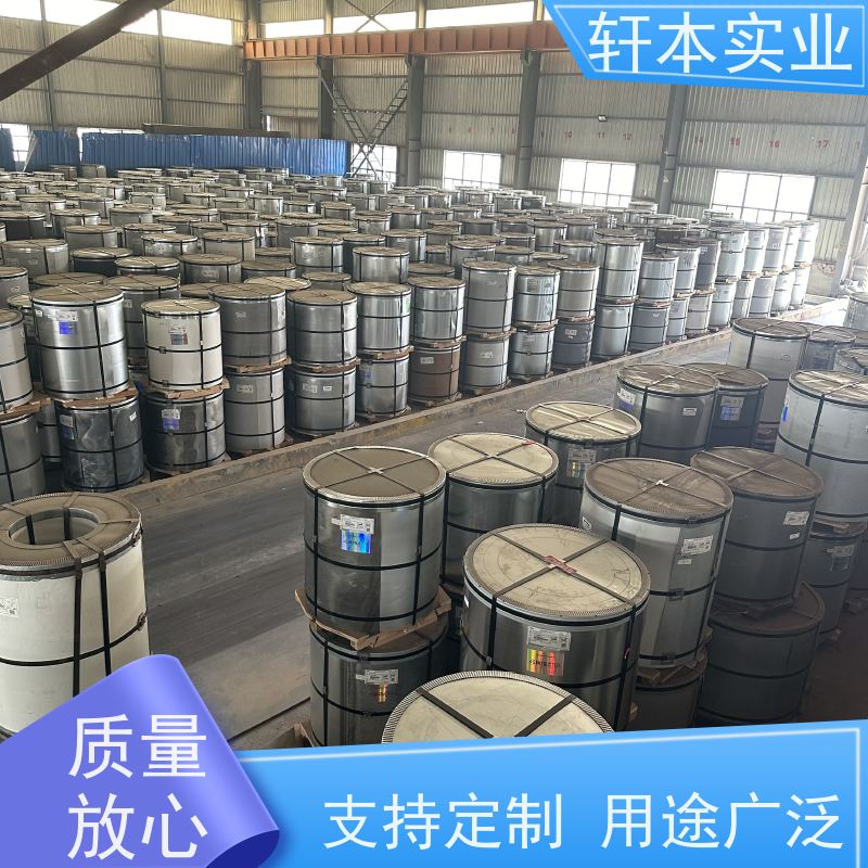 马钢 HDP高耐候彩钢卷 色泽鲜艳 耐腐蚀性 降低建筑成本