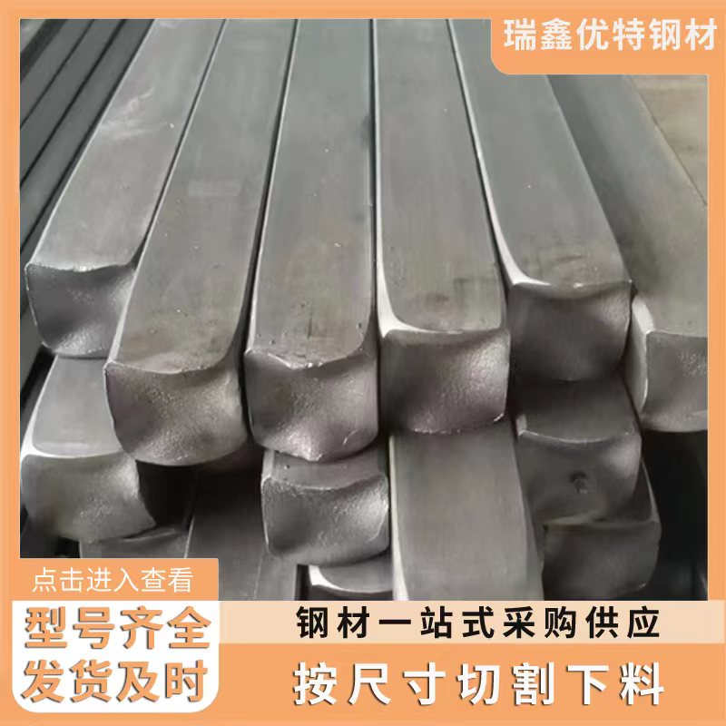 Q235B冷拔钢 45号冷拔方钢 精密光圆 任意规格切割零售 厂家生产现货
