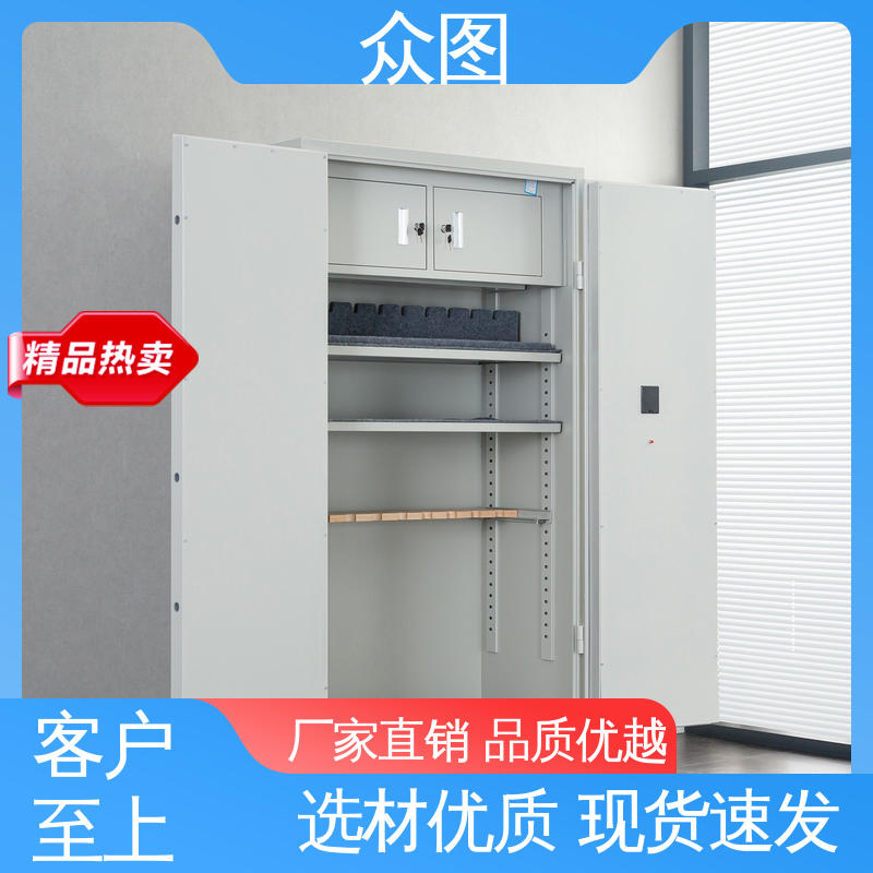 中伟枪柜 全钢防火防盗 防爆枪 武器存放管制 众图
