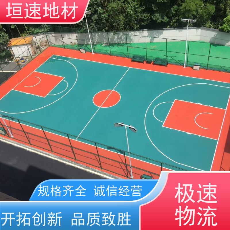 垣速体育 上海悬浮地垫 羽毛球地胶 硅pu地坪 基层做法