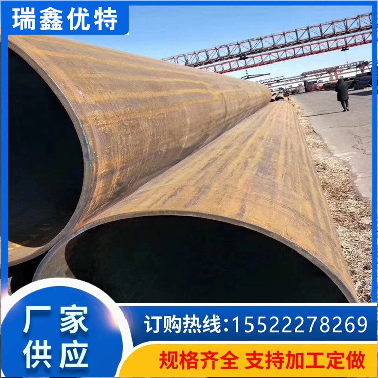 q345b无缝管 支持配送 Gcr15无缝钢管 冷拔冷轧 规格 177x12