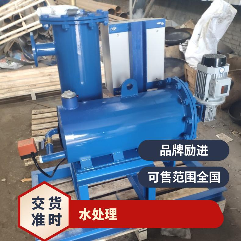 全程综处理器 冷冻水闭式水资料样本 励进 50~2000kgkg LJ-II-10F